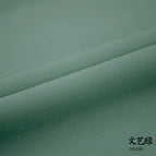 Literary Green