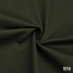 Color Non-stretch Twill Thickening 100%Pure Cotton Denim Fabric Autumn and Winter Jacket Pants DIY Clothing Design Sewing Fabric