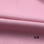 Positive Pink