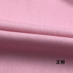 Color Non-stretch Twill Thickening 100%Pure Cotton Denim Fabric Autumn and Winter Jacket Pants DIY Clothing Design Sewing Fabric