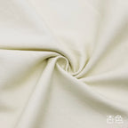 Color Non-stretch Twill Thickening 100%Pure Cotton Denim Fabric Autumn and Winter Jacket Pants DIY Clothing Design Sewing Fabric