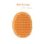 The Food Grade Silicone Pet Bathing Massage Brush