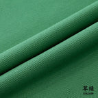 Grass green