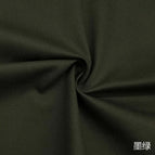 Blackish green