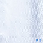 Color Non-stretch Twill Thickening 100%Pure Cotton Denim Fabric Autumn and Winter Jacket Pants DIY Clothing Design Sewing Fabric