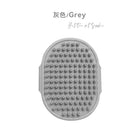 The Food Grade Silicone Pet Bathing Massage Brush