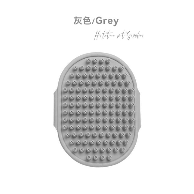 The Food Grade Silicone Pet Bathing Massage Brush