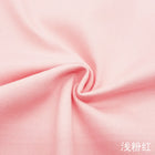 Color Non-stretch Twill Thickening 100%Pure Cotton Denim Fabric Autumn and Winter Jacket Pants DIY Clothing Design Sewing Fabric