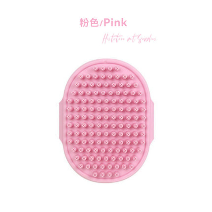 The Food Grade Silicone Pet Bathing Massage Brush