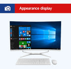 32 inch 1K all-in-one computer (Intel i7-3770S, RAM 16GB, SSD 1024GB, Windows 11 Pro), white, English keyboard