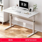 80x60x 60-81.5cm