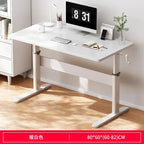 Computer Desk Electric Standing Desk with Drawers, Stand up Desk with Monitor Stand, Laptop Stand with Memory Preset Controller