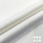 Color Non-stretch Twill Thickening 100%Pure Cotton Denim Fabric Autumn and Winter Jacket Pants DIY Clothing Design Sewing Fabric
