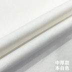 Color Non-stretch Twill Thickening 100%Pure Cotton Denim Fabric Autumn and Winter Jacket Pants DIY Clothing Design Sewing Fabric