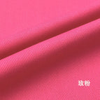 Rose Pink
