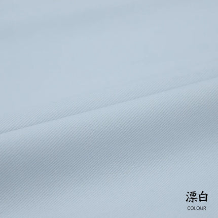 Color Non-stretch Twill Thickening 100%Pure Cotton Denim Fabric Autumn and Winter Jacket Pants DIY Clothing Design Sewing Fabric