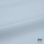 Color Non-stretch Twill Thickening 100%Pure Cotton Denim Fabric Autumn and Winter Jacket Pants DIY Clothing Design Sewing Fabric