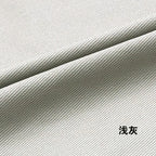 Color Non-stretch Twill Thickening 100%Pure Cotton Denim Fabric Autumn and Winter Jacket Pants DIY Clothing Design Sewing Fabric