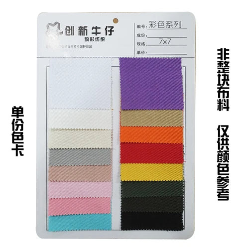 Color Non-stretch Twill Thickening 100%Pure Cotton Denim Fabric Autumn and Winter Jacket Pants DIY Clothing Design Sewing Fabric