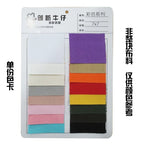 Color Non-stretch Twill Thickening 100%Pure Cotton Denim Fabric Autumn and Winter Jacket Pants DIY Clothing Design Sewing Fabric